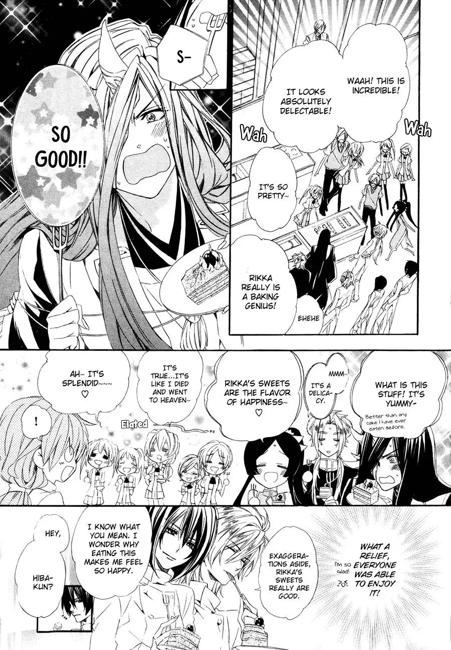 Kami-sama Gakuen @ Armeria Chapter 16 37